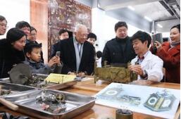 �ʹ��ݲػ�е�ӱ���˿·ɽˮ��ͼ�ڸ�����