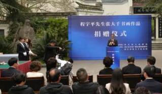 �����Ŵ�ǧ�黭��Ʒ����������