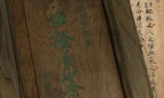 Ϊʲô�˵�����ҽ�ż���ֵԶ��2��Ԫ�����