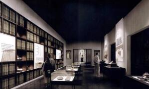 ������ȳ�Ϊ�й��Ļ���ʱ��