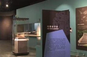 ����ʡ����ݣ��Ŵ���������Ʒչ��