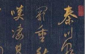 �������̡������족�鷨����