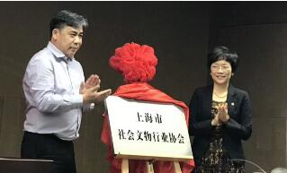 ȫ���׸����������ҵЭ���ڻ�����