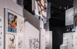 �ձ��������벩���չ�� ����Ԫ�Ļ�������ʷ����