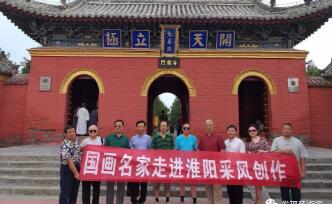 �����黭���Ҳɷ紴���� �黭��У԰�����ɷ�����