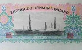 ��Ʒ�İ���г����׻� ����ֽ��ҪС��