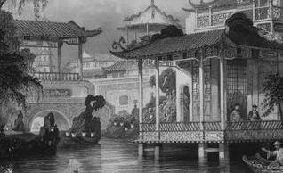 Ӣ���˼�¼�µ��й�����ʱ��������