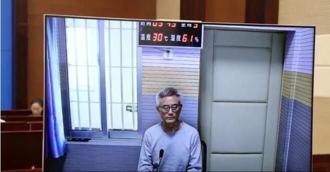 ����Эԭ����ϯ����2486�� �����鷨ȴ�������