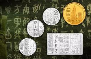 �й��鷨���������飩�����ҽ���ͣ��