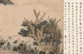 ����ʱ���鷨�����е���α����