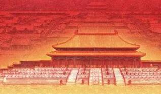 �Ͻ��ǽ���600�����ȯ������ʽ�ڹʹ�����Ժ����