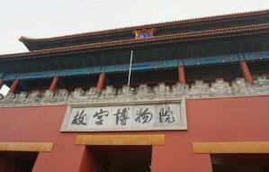 �ʹ�����Ժ����2021�꿪�ſ�����������