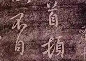 ���黭�еĽ��� | �󺮣�������ѩ���ۺ�����