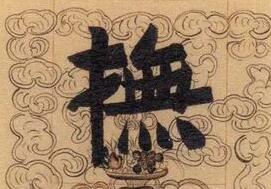 �����鷨�����Ʒ�����۸���