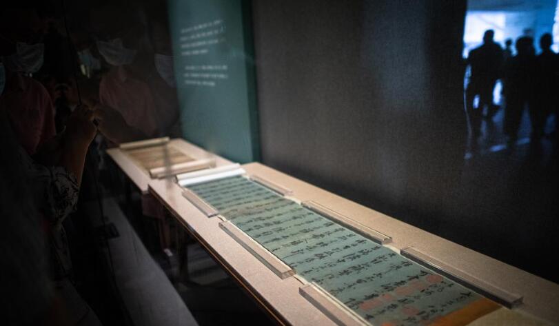 �δ��鷨���Һ�ī�������