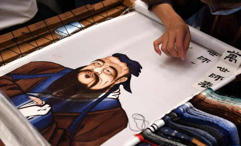 �����Ļ����ϵġ�ɽ�����족