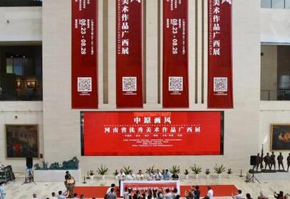 2022ԭ硱ȫѲչд桰ԭʷʫ