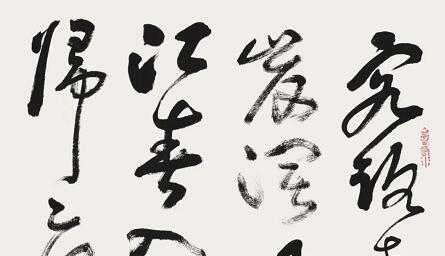 īƮ ҷ鷨չ˳ٰ