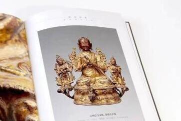 甘肃200件馆藏历代佛教金铜造像精品出版